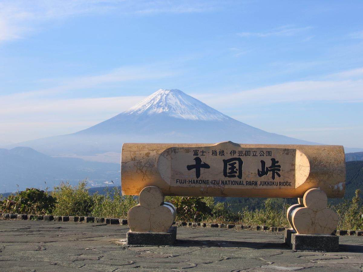 Tkp Lectore Atami Koarashi Extérieur photo